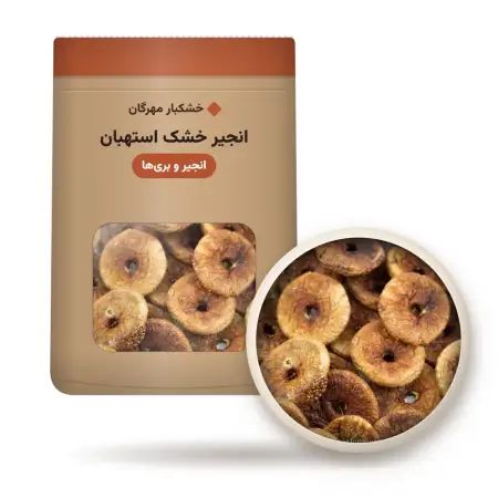 میوه خشک