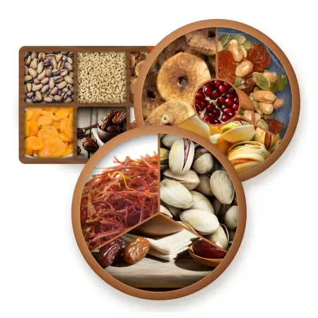 هدیه و سوغات