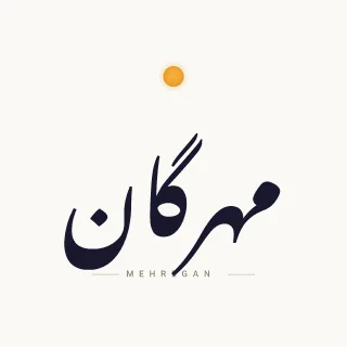 مهرگان مارکت